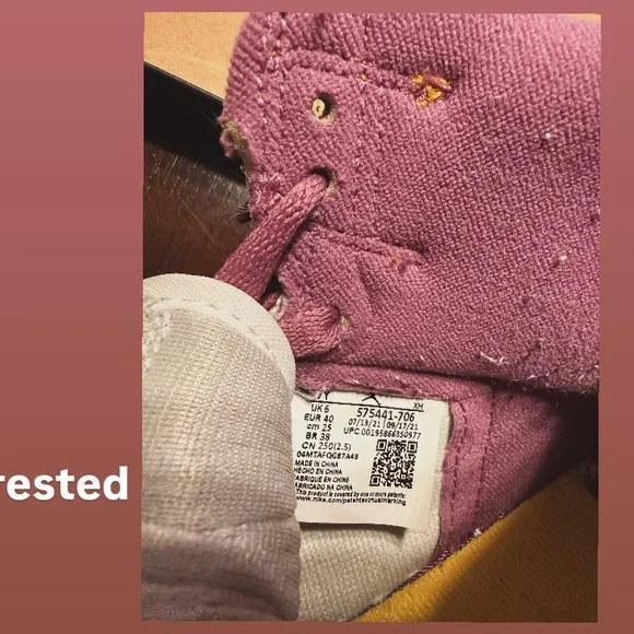 Air Jordan Nike Kids' Purple and Yellow Sneakers - Picture 3 of 4